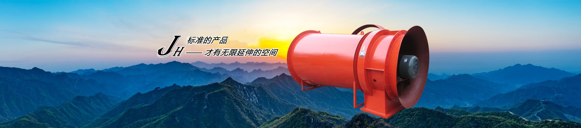 產(chǎn)品中心 產(chǎn)品中心